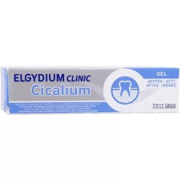 Elgydium Clinic Cicalium Gel 8ml