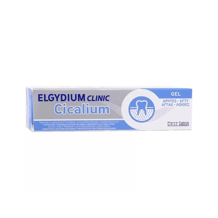 Elgydium Clinic Cicalium Gel 8ml